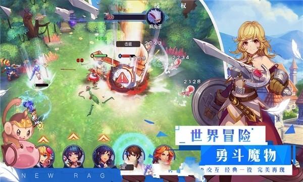 大厦管理者