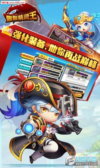 潍坊滨海实验小学:寒冬送温暖,关爱伴成长