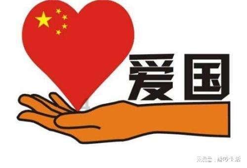 陕西检察机关依法对郑洪涉嫌受贿、利用影响力受贿案提起公诉
