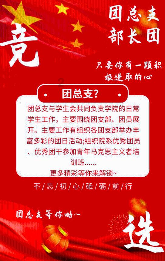 信阳市浉河区司法局:法律相伴 “典”亮生活