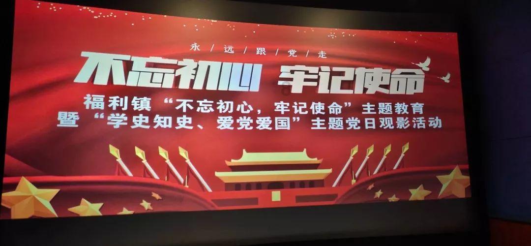 厉害了我的巧虎6
